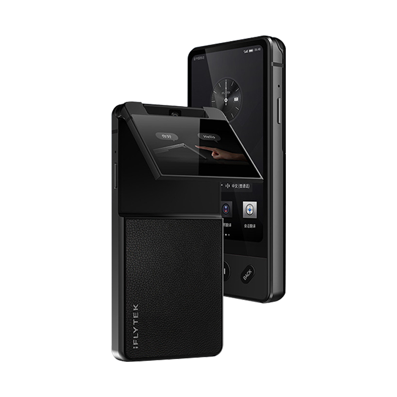 科大讯飞双屏翻译机AIT-P10 多语种离线 同声字幕翻译出国旅游口语实时翻译机 单位 ：台 曜石黑