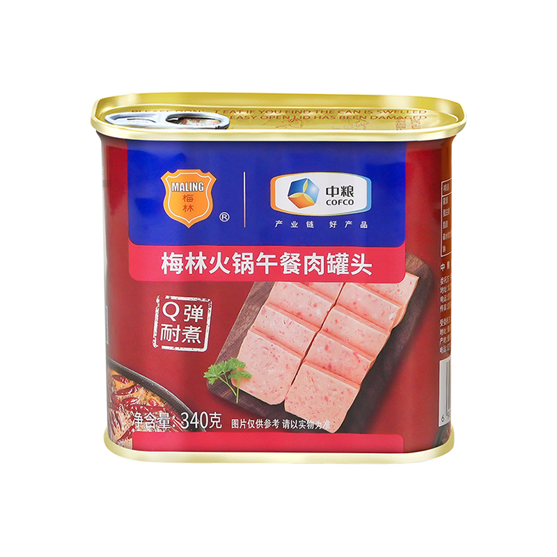 梅林牌火锅午餐肉罐头 340g*2  单位：盒 红色