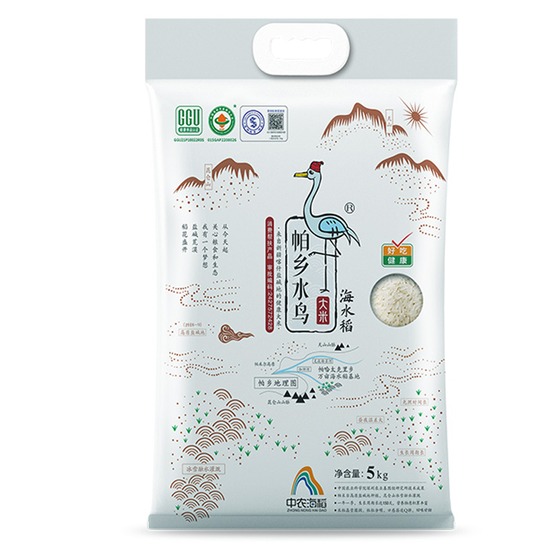 帕乡水鸟新疆海水稻盐碱地大米当季新米  单位：袋 帕乡水鸟5kg
