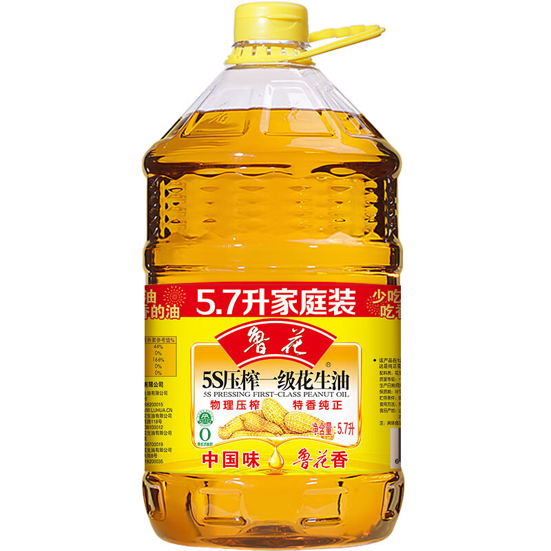 鲁花 5S压榨一级花生油5.7L（单位：桶) 黄色