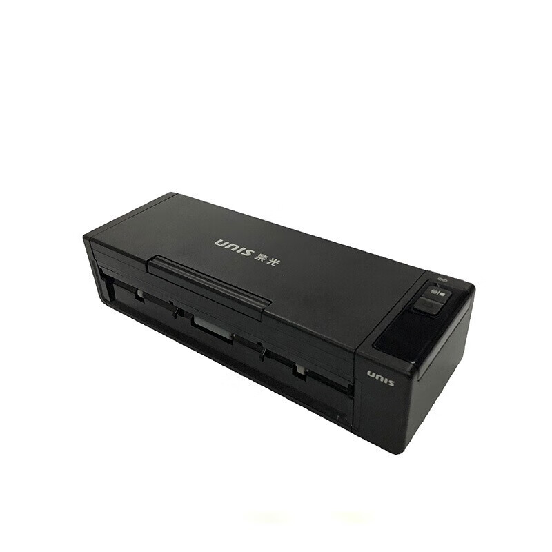 紫光（UNIS）   Q2030 A4 彩色高速高清自动双面馈纸式文档扫描仪+台 Q2030