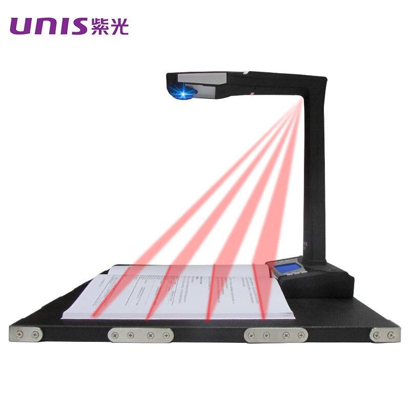 紫光（UNIS） E-Scan 3600 高拍仪 A3幅面书籍档案合同免拆扫描仪+台 E-Scan 3600