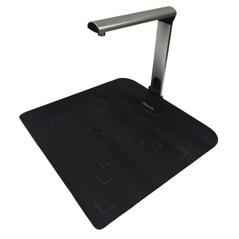 紫光（UNIS）Unispro G660 A3幅面高拍仪高清办公扫描仪+台 G660