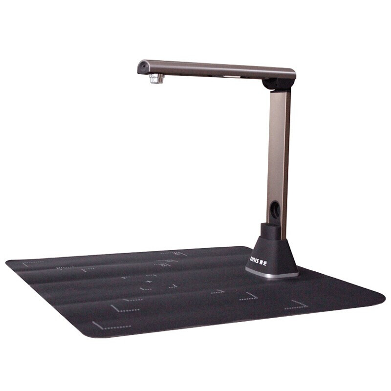 紫光（UNIS） G790高拍仪 自动对焦可折叠 1秒成像智能裁切扫描仪+台 G790