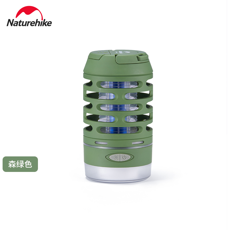 Naturehike挪客露营灭蚊灯户外驱蚊灯野营钓鱼帐篷照明灯防蚊灯-NH22ZM005（单位：个） 森林绿