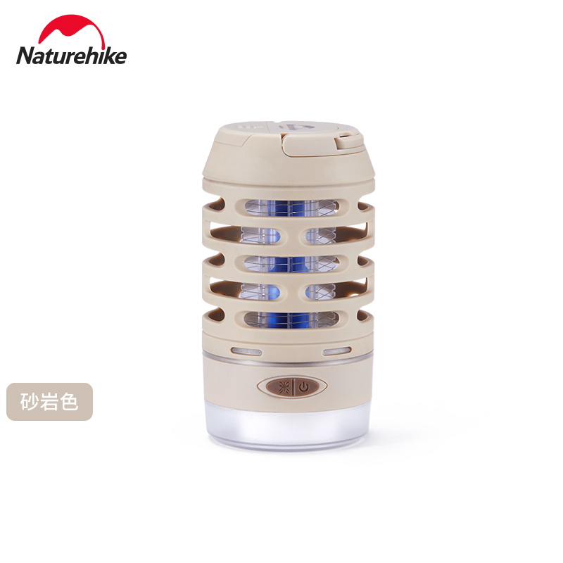 Naturehike挪客露营灭蚊灯户外驱蚊灯野营钓鱼帐篷照明灯防蚊灯-NH22ZM005（单位：个） 砂岩色