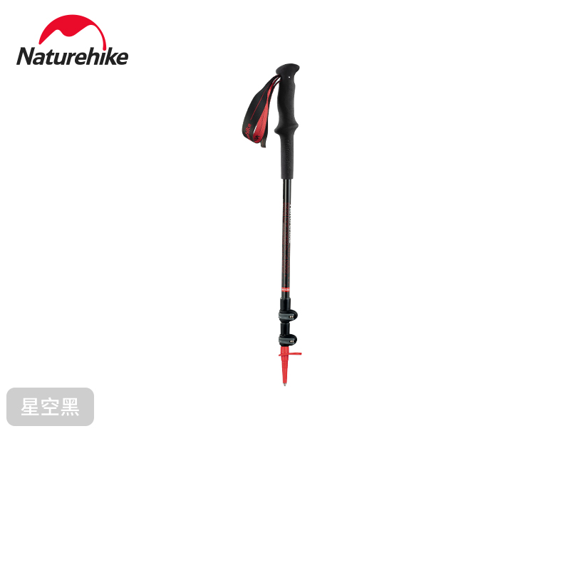挪客ST06碳加铝外锁登山杖NH17D006-D（初雪）（单位：根） 星空黑