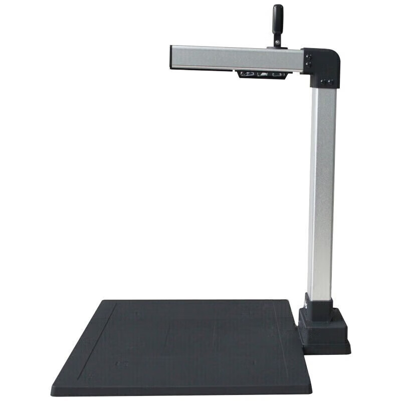 紫光（UNIS）N7300高拍仪A3幅面彩色1000万像素双摄像头高清扫描仪+台 N1520