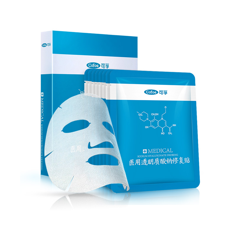 可孚医用透明质酸钠修复贴 KF-HT（21cmX24cm)-5片/盒（白膜）（单位：盒） 蓝色