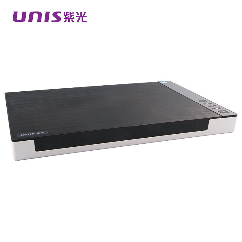 紫光（UNIS） M2130 扫描仪办公 幅面高清彩色照片设计图稿水彩画模具实物平面扫描仪+台 M2130