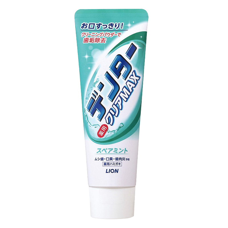 狮王（Lion）日本进口粒子净洁立式MAX薄荷牙膏净白去渍防蛀牙膏 清爽薄荷*3支  