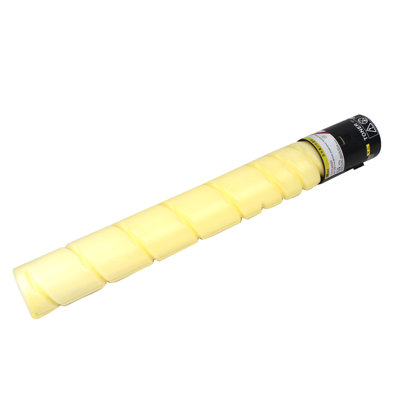 高端粉盒CTO850XY专业版适用奔图PANTUM CM9502DN/8506DN/CP9500DN 黄色