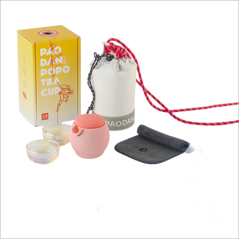 泊喜 泡泡杯 抽绳便携包款（单位：个） 霞光粉