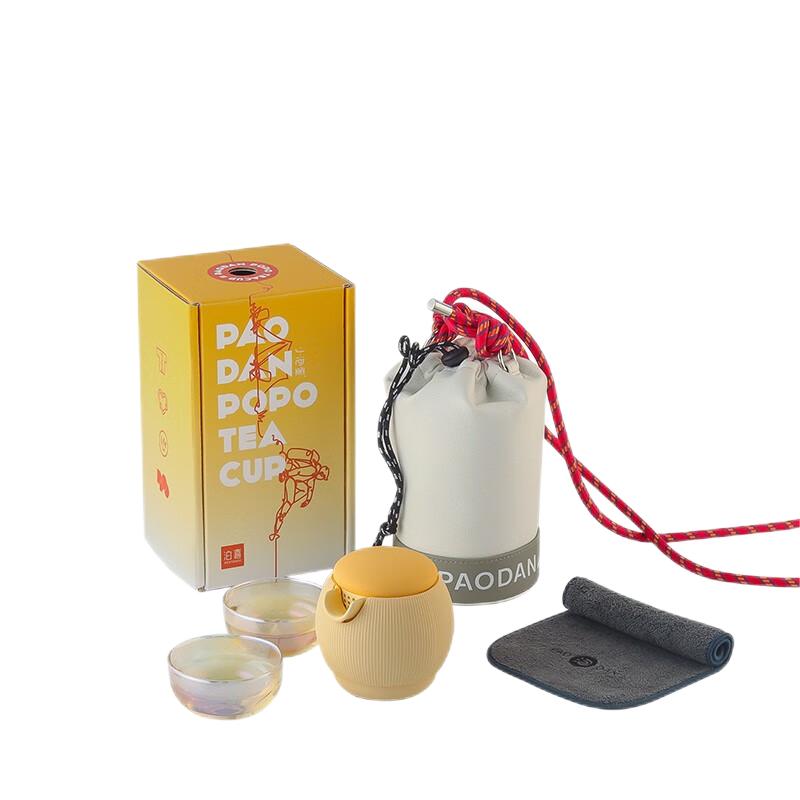 泊喜 泡泡杯 抽绳便携包款（单位：个） 奶油黄