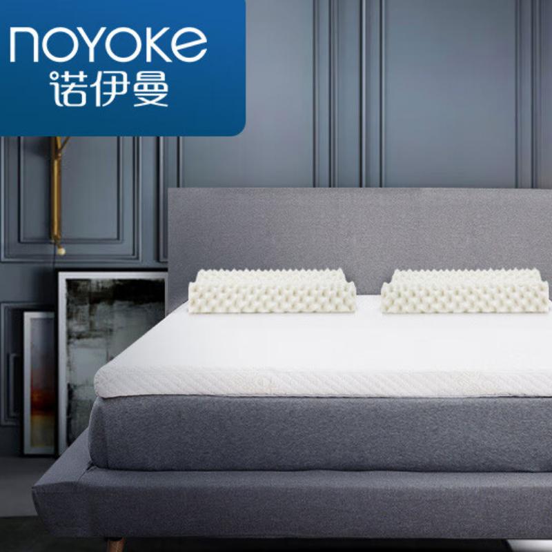 诺伊曼noyoke乳胶床垫180*200*5cm白色SD5143  单位：床 本白色
