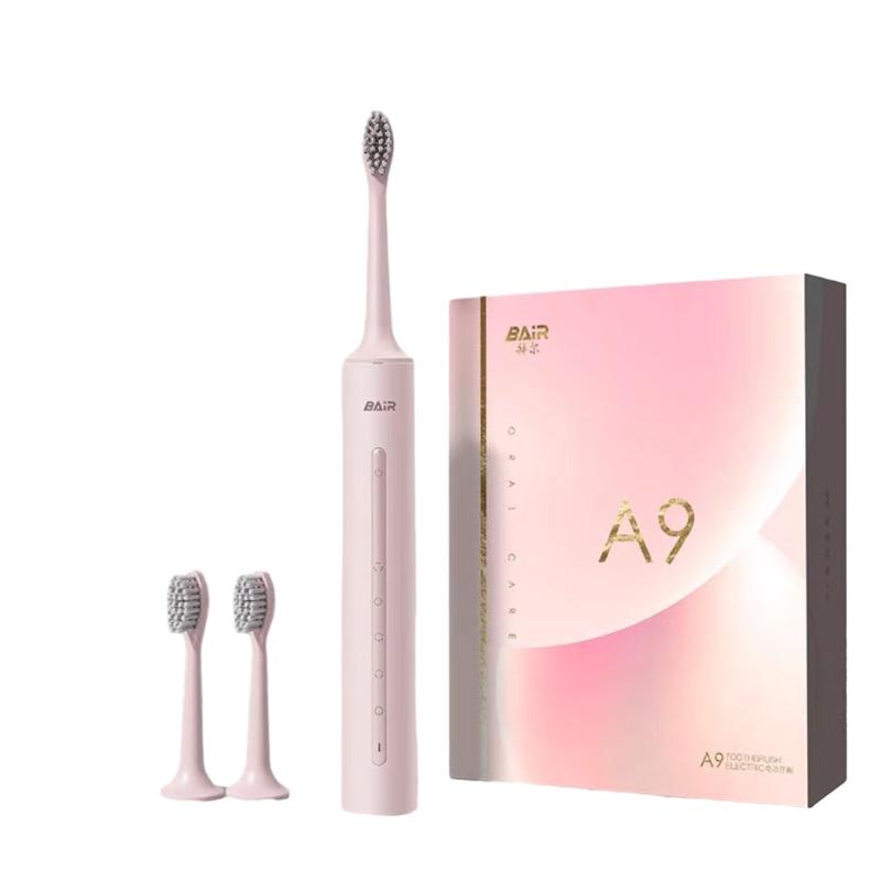 拜尔电动牙刷A9（单位：台） 粉色