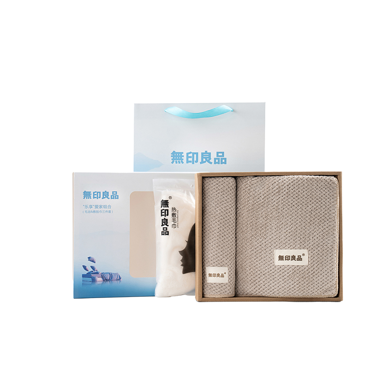 無印良品&ldquo;乐享&rdquo;爱家组合 （毛浴&敷脸巾三件套） 咖色