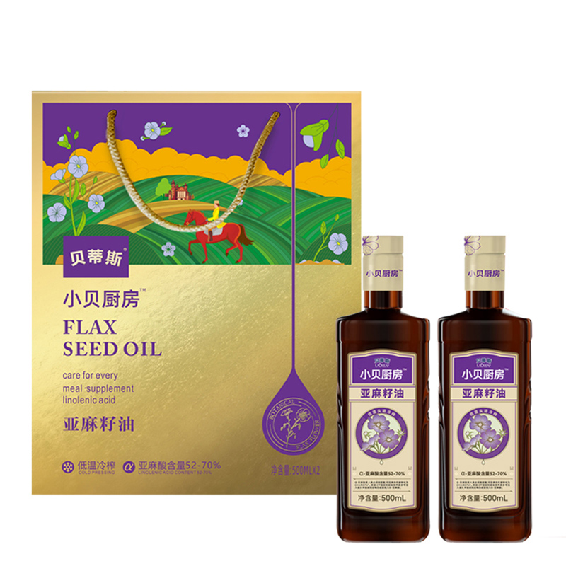 贝蒂斯小贝厨房亚麻籽油500ML*2礼盒装（单位：盒） 拿铁色