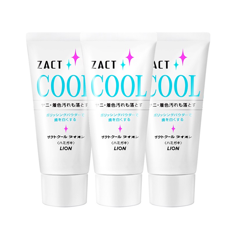 狮王ZACT去烟渍冰爽牙膏130g*3（单位：组）  