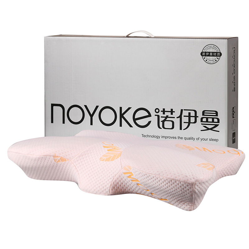 诺伊曼noyoke莫代尔蝶翼记忆枕米黄色 63*35*12-6cm B3574  单位：个 本白色