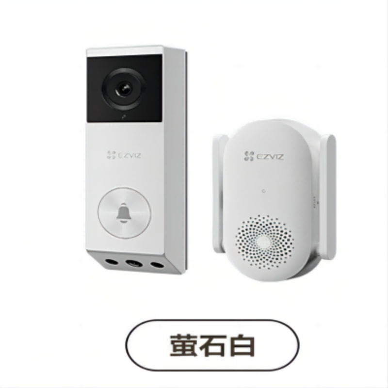 萤石 智能可视门铃EP3x智能门铃双摄版（300万+200万）单位：个 莹石白