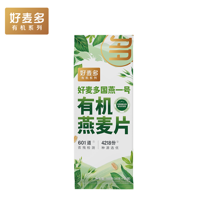 好麦多（HONlife） 国燕一号有机燕麦片 300g 即食有机燕麦片 绿色（单位：袋）
