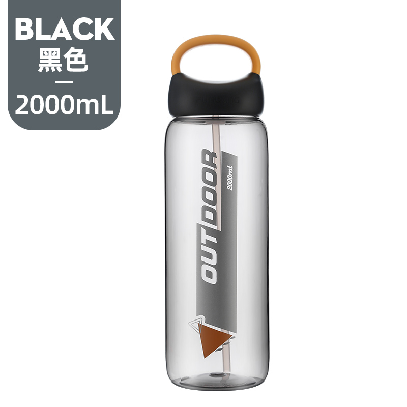 富光牛魔王大容量塑料便携杯2000ml WFS1038-2000（单位：个） 黑色