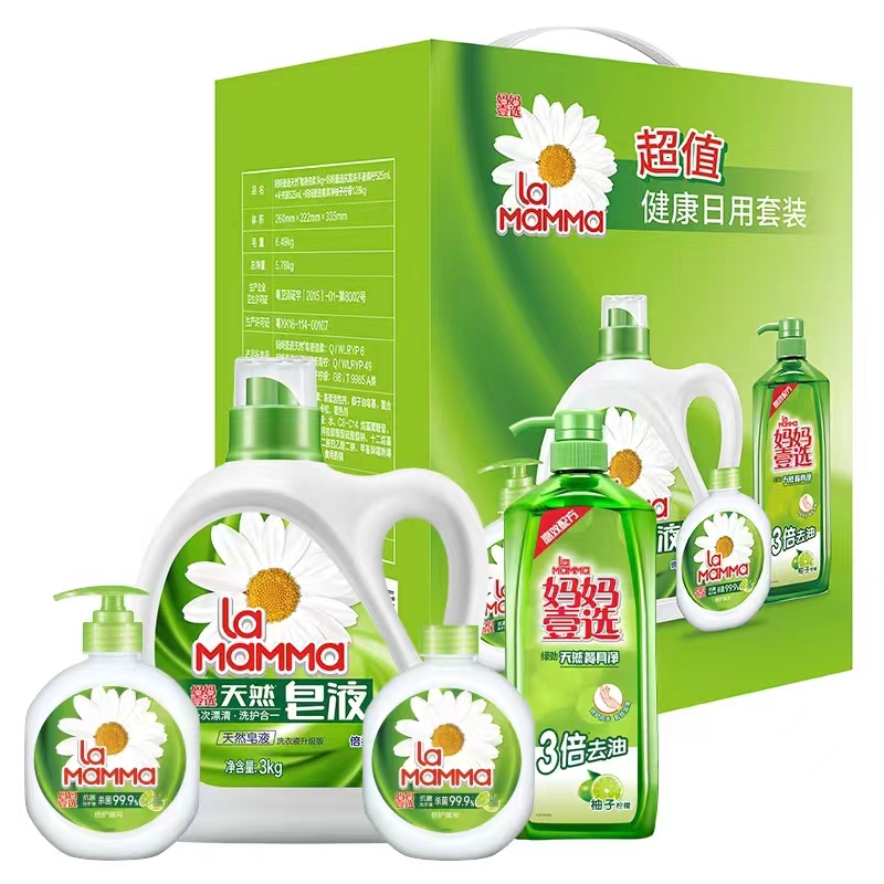 妈妈壹选超值健康日用套装ZS621  单位：套  