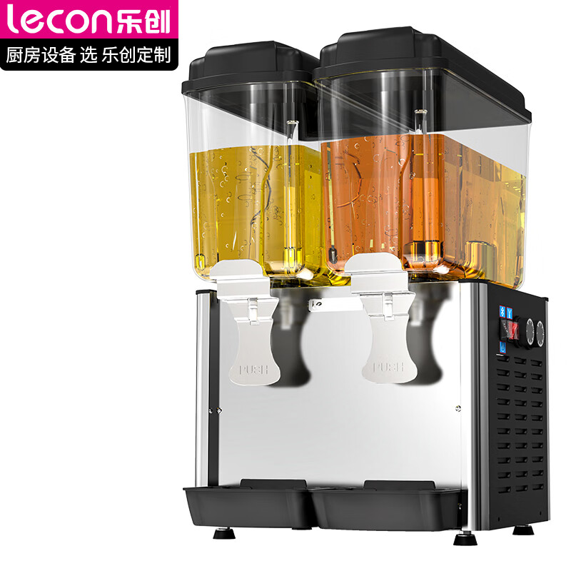 乐创lecon 饮料机冷饮机多功能果汁机 双缸双温喷淋 KK18PLR-2 台 不锈钢色