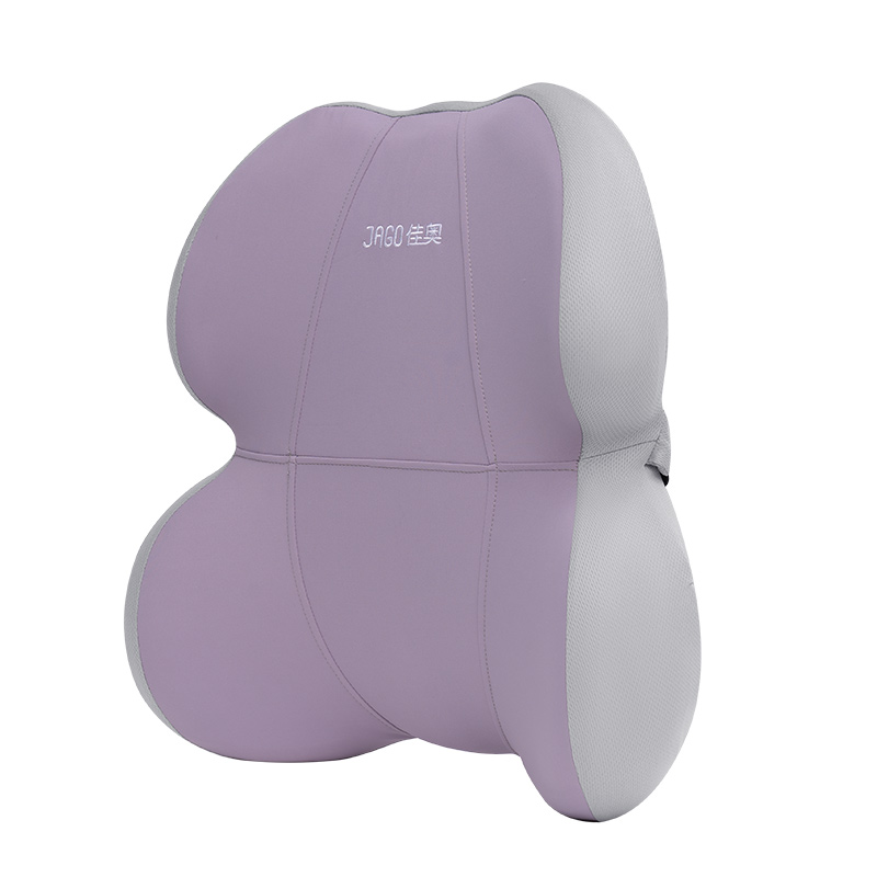 佳奥 小熊腰垫 升级磁力款 护腰靠垫抱枕腰靠办公室座椅腰枕孕妇靠枕椅子久坐腰部支撑 单位：个 紫色