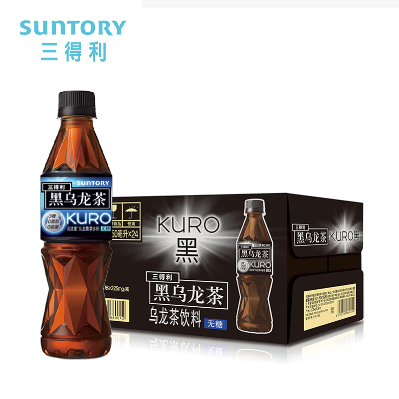 三得利黑乌龙茶0 糖 0 能量 0 脂  单位：箱 350ML*24