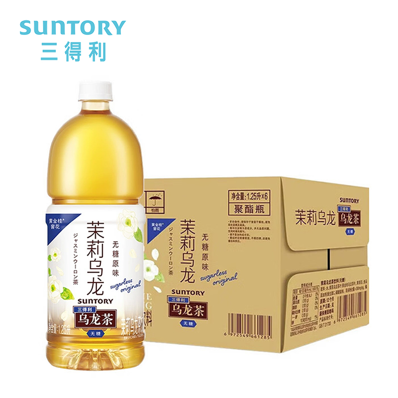 三得利茉莉乌龙茶 无糖 0 糖 0 能量  单位：箱 1250ml*6