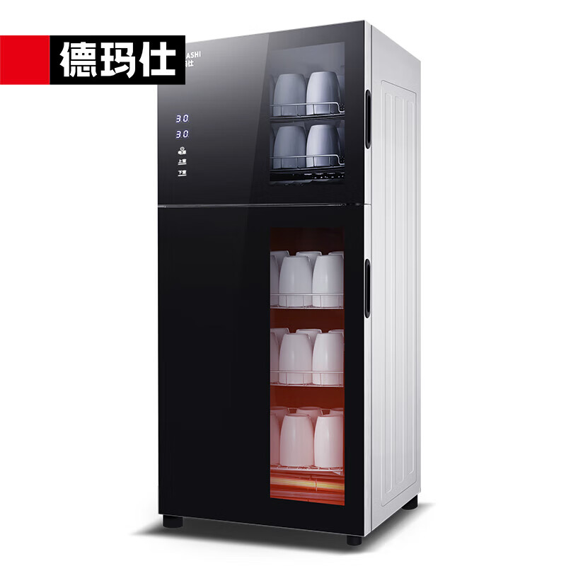 德玛仕（DEMASHI大容量高温碗筷消毒柜 家用消毒碗柜  ZTD138A-1单位：台 黑色