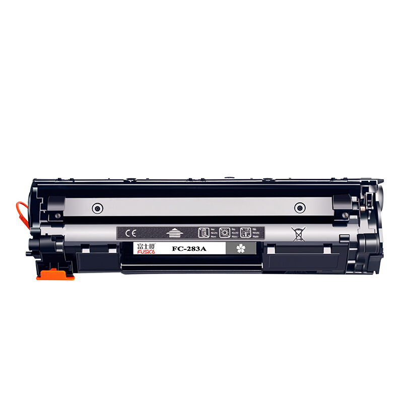 富士樱 CF283A专业版硒鼓适用惠普HP M125a M125nw M127fn M127fw 支 黑色