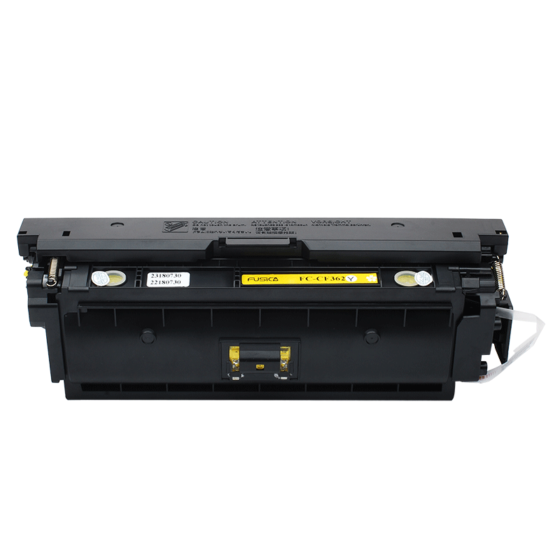 富士樱 CF362A 黄色硒鼓508A适用HP惠普M552dn M553x M553n M553d支 黄色