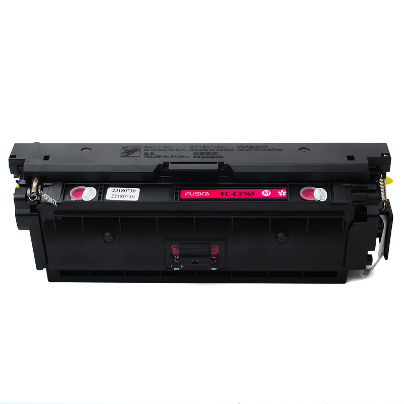 富士樱 CF363A 红色硒鼓508A适用HP惠普M577f M577dn M577z M577c支 红色