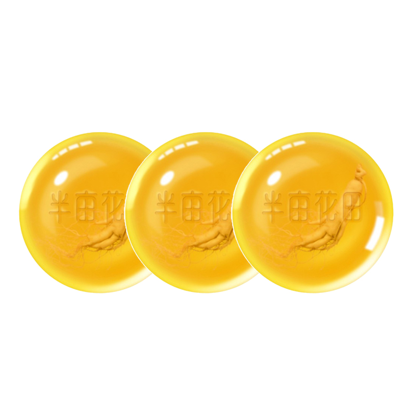 半亩花田苦参除螨皂20g*3（单位：套） 鹅仔黄