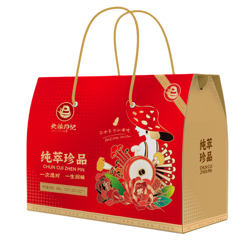 北粮印记纯萃珍品山珍礼盒880g 单位：盒 红色