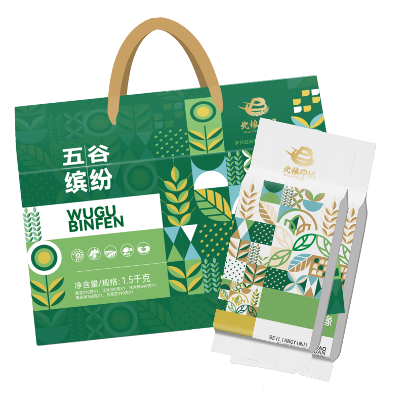 北粮印记五谷缤纷杂粮礼盒1500g 单位：盒 松石绿