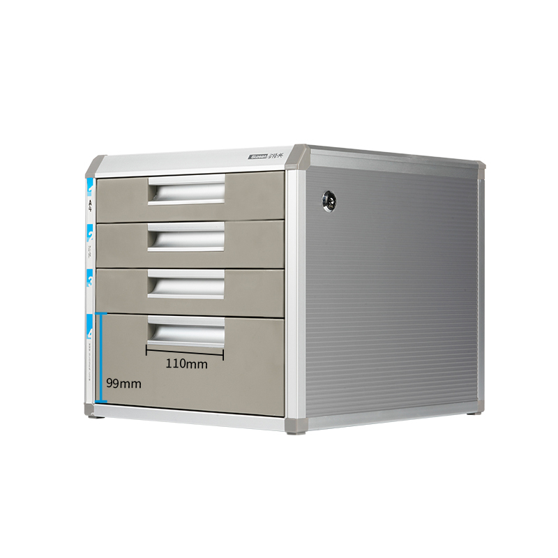 金隆兴Glosen 四层铝合金桌面文件收纳柜办公资料柜带锁档案柜C9931(单位:个) 银色