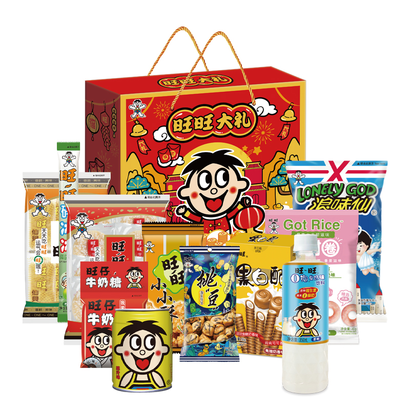 旺旺 零食大礼盒1KG  单位：盒 红色 1kg