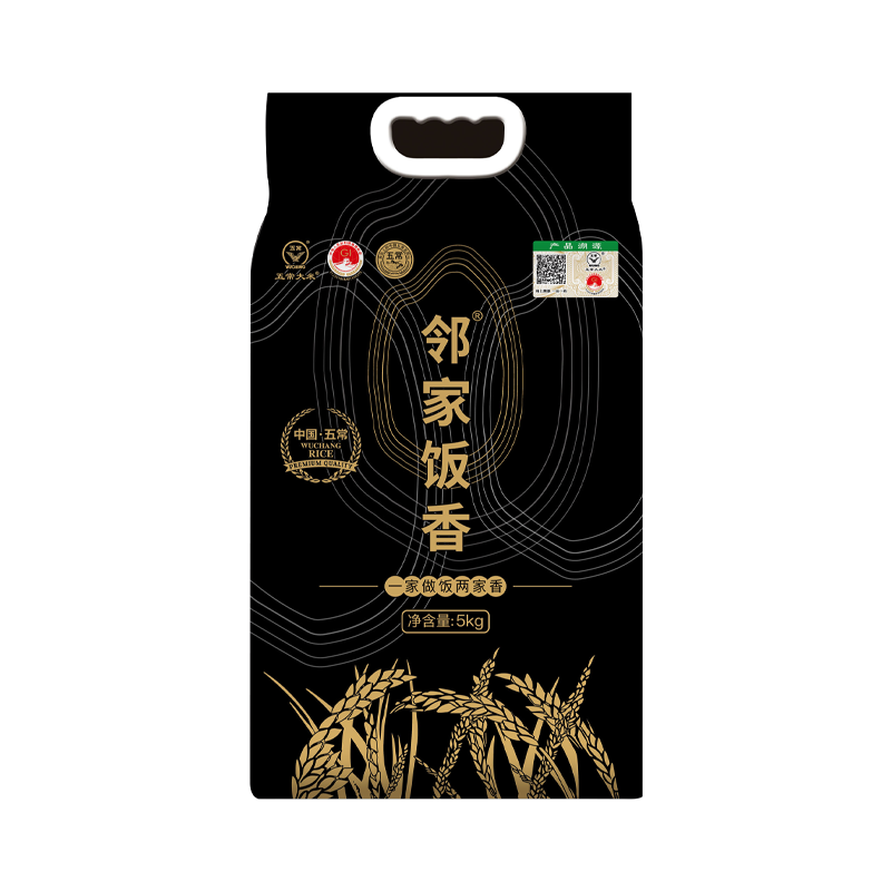 邻家饭香 五常大米 稻花香2号 5kg/袋 龙凤山核心产区LJFX149 拿铁色
