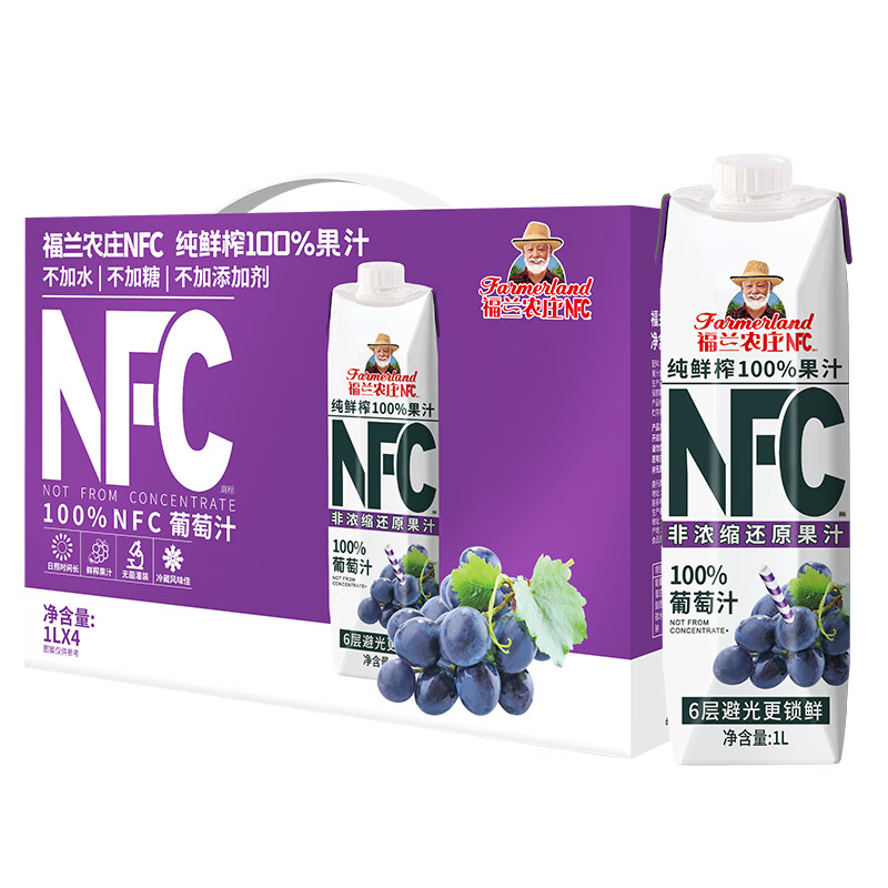 福兰农庄NFC100%葡萄汁1L*4 葡萄汁1L*4