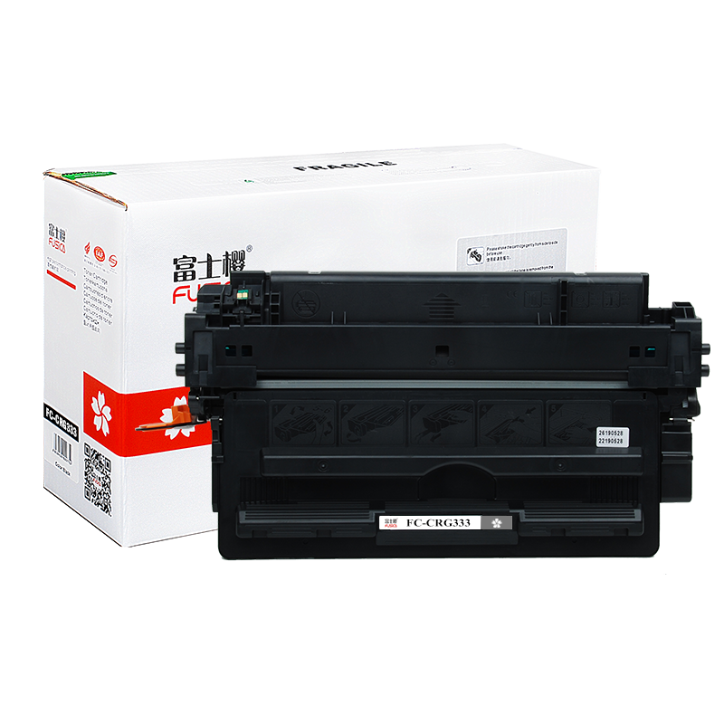 富士樱 CRG-333 黑色硒鼓 大容量CRG-333H适用佳能Canon LBP8750n单位：支 黑色