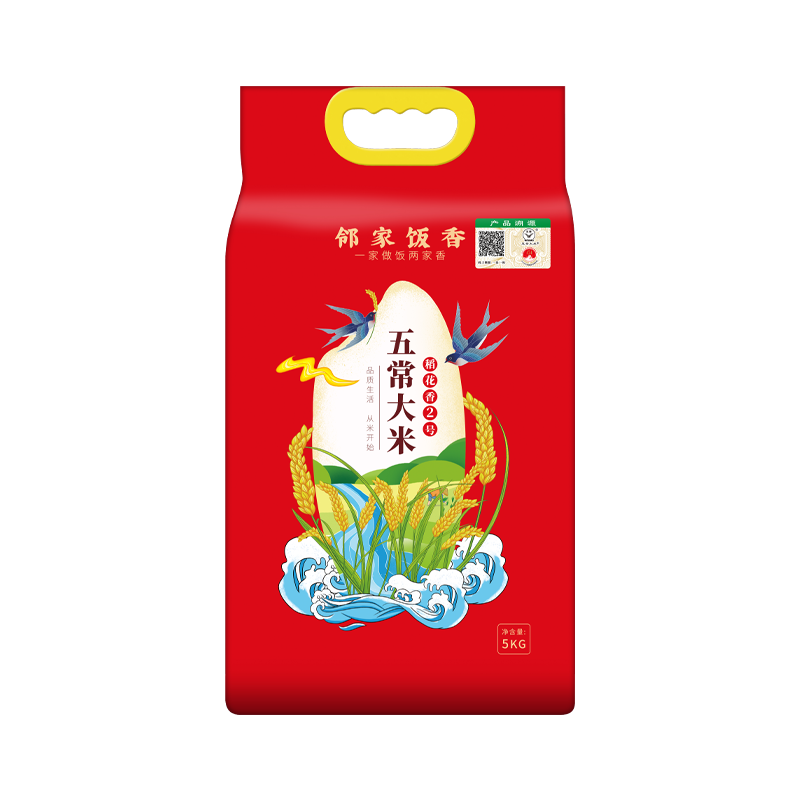 邻家饭香 五常大米 稻花香2号 5kg/袋LJFX94 拿铁色