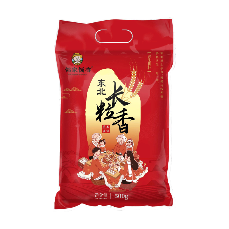 邻家饭香 东北大米 长粒香 500g/袋LJFX13-C 拿铁色