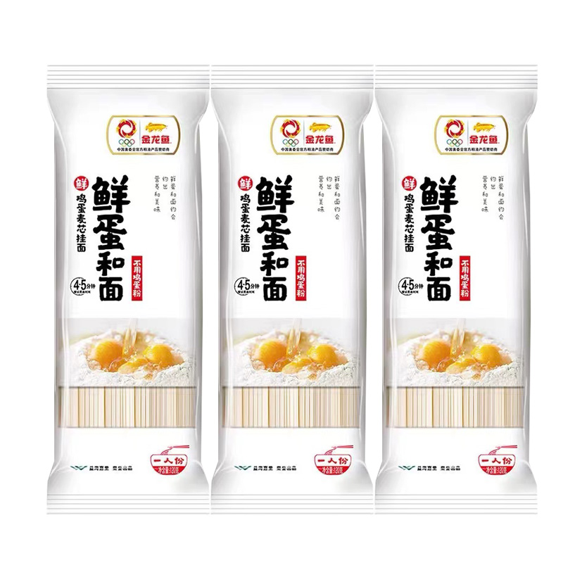 金龙鱼鲜蛋挂面120g*3 （单位：组）自然色