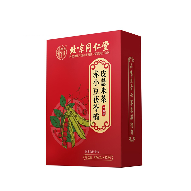 怡福寿赤小豆茯苓橘皮薏米茶5g/袋*30袋 橘皮薏米茶5g/袋*30袋