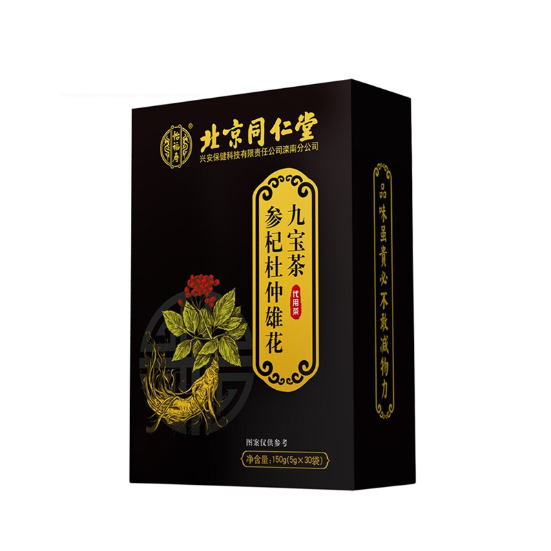 怡福寿参杞杜仲雄花九宝茶5g/袋*30袋 九宝茶5g/袋*30袋