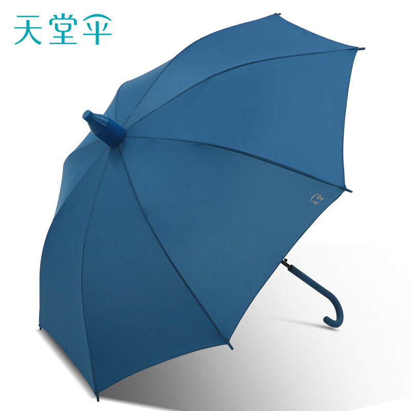 天堂 【11012E易如】 防风雨伞长柄带不滴水伞套-/把 摩尔兰